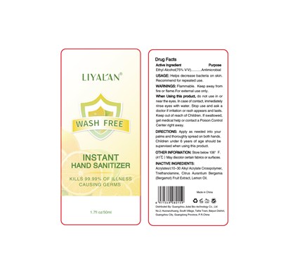 50 mL Label (Label 2)